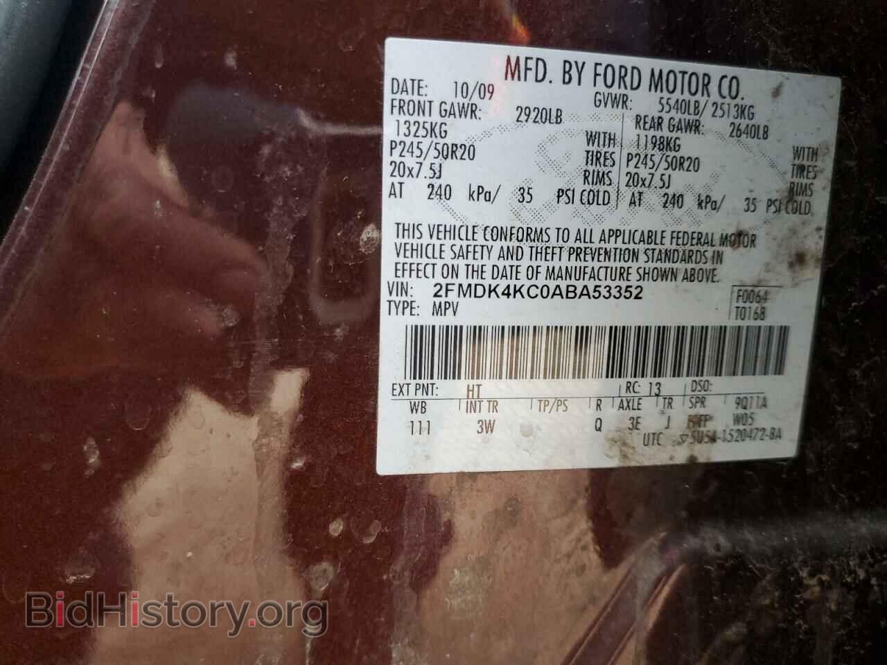 2010 FORD EDGE - VIN: 2FMDK4KC0ABA53352 - Фото 14