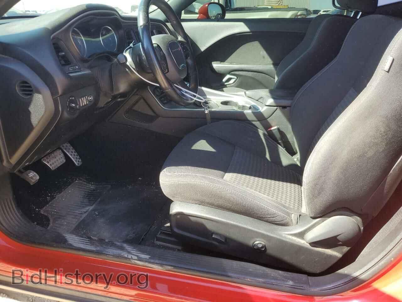 2019 DODGE CHALLENGER - VIN: 2C3CDZBT3KH617070 - Фото 7