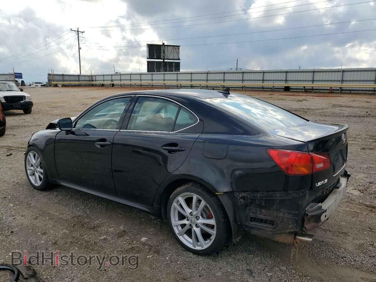 2007 LEXUS IS - VIN: JTHBK262775047013 - Фото 2