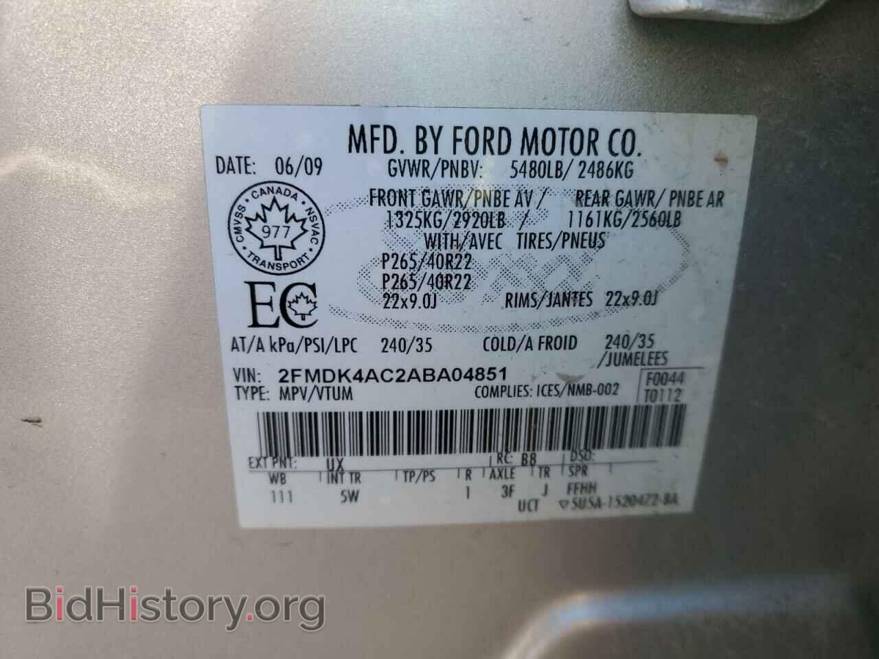 2010 FORD EDGE - VIN: 2FMDK4AC2ABA04851 - Фото 12