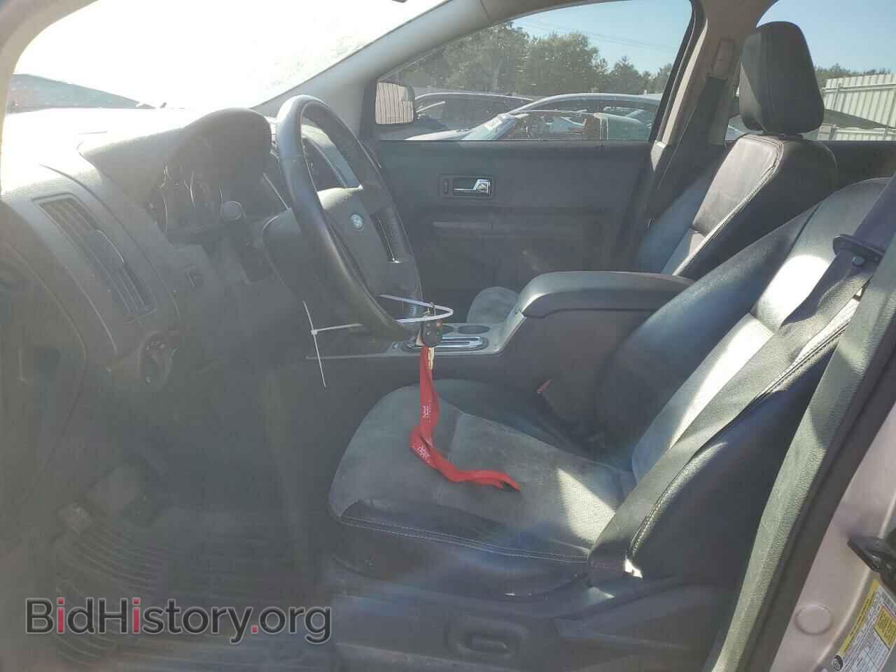 2010 FORD EDGE - VIN: 2FMDK4AC2ABA04851 - Фото 7