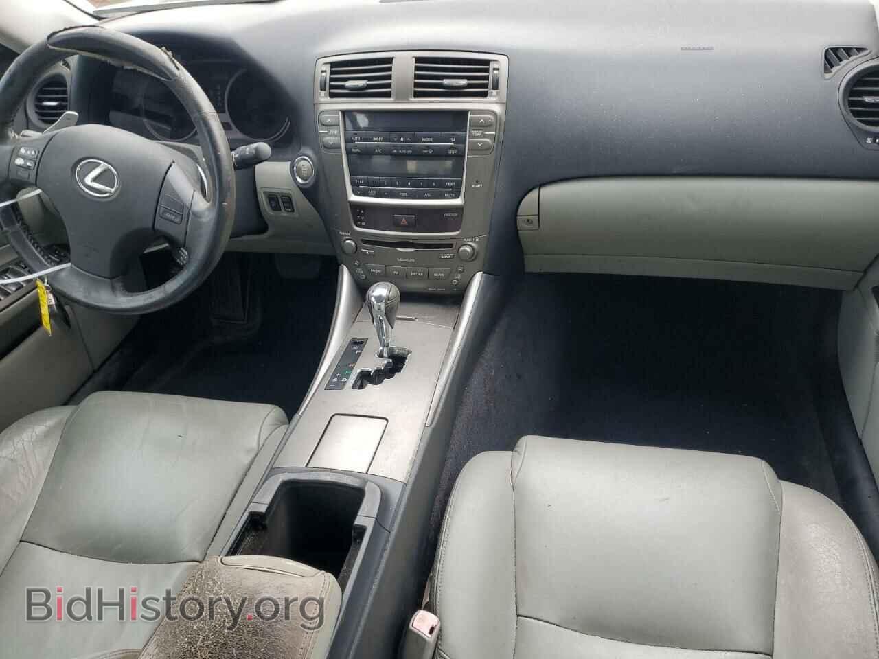 2006 LEXUS IS - VIN: JTHBE262X65004078 - Фото 8