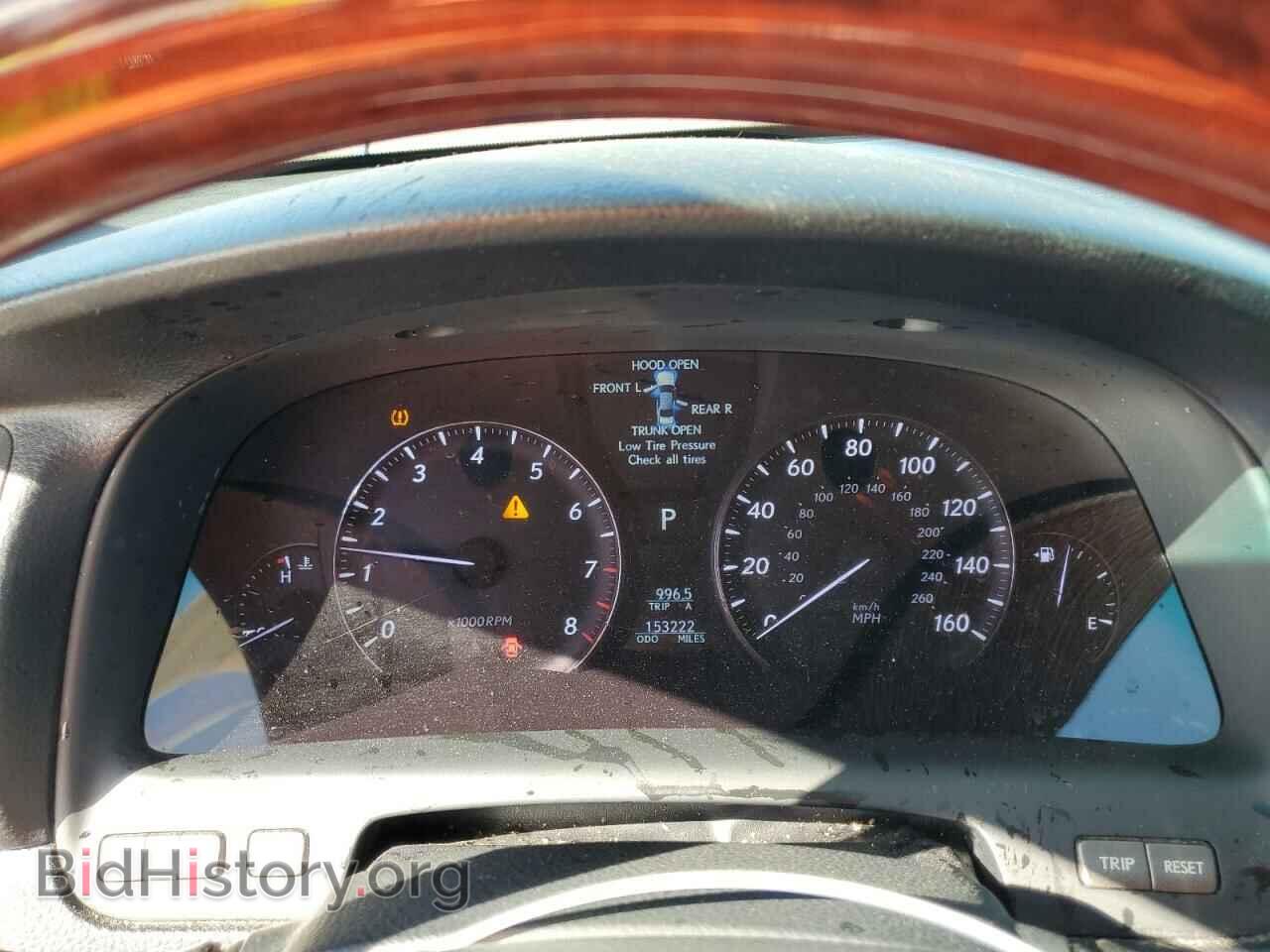 2011 LEXUS LS460 - VIN: JTHCL5EF0B5010286 - Фото 9