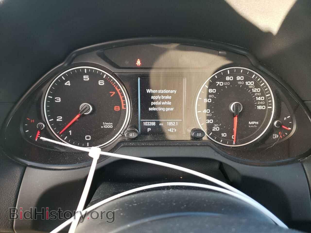 2014 AUDI Q5 - VIN: WA1DGAFP0EA064977 - Фото 9