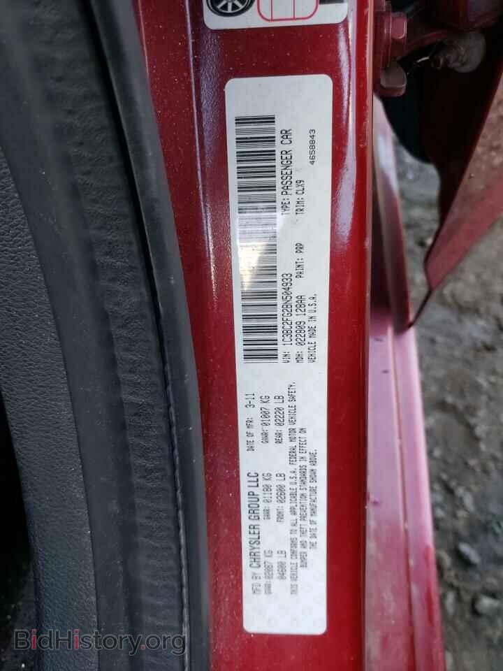 2011 CHRYSLER 200 - VIN: 1C3BC2FG2BN504933 - Фото 12