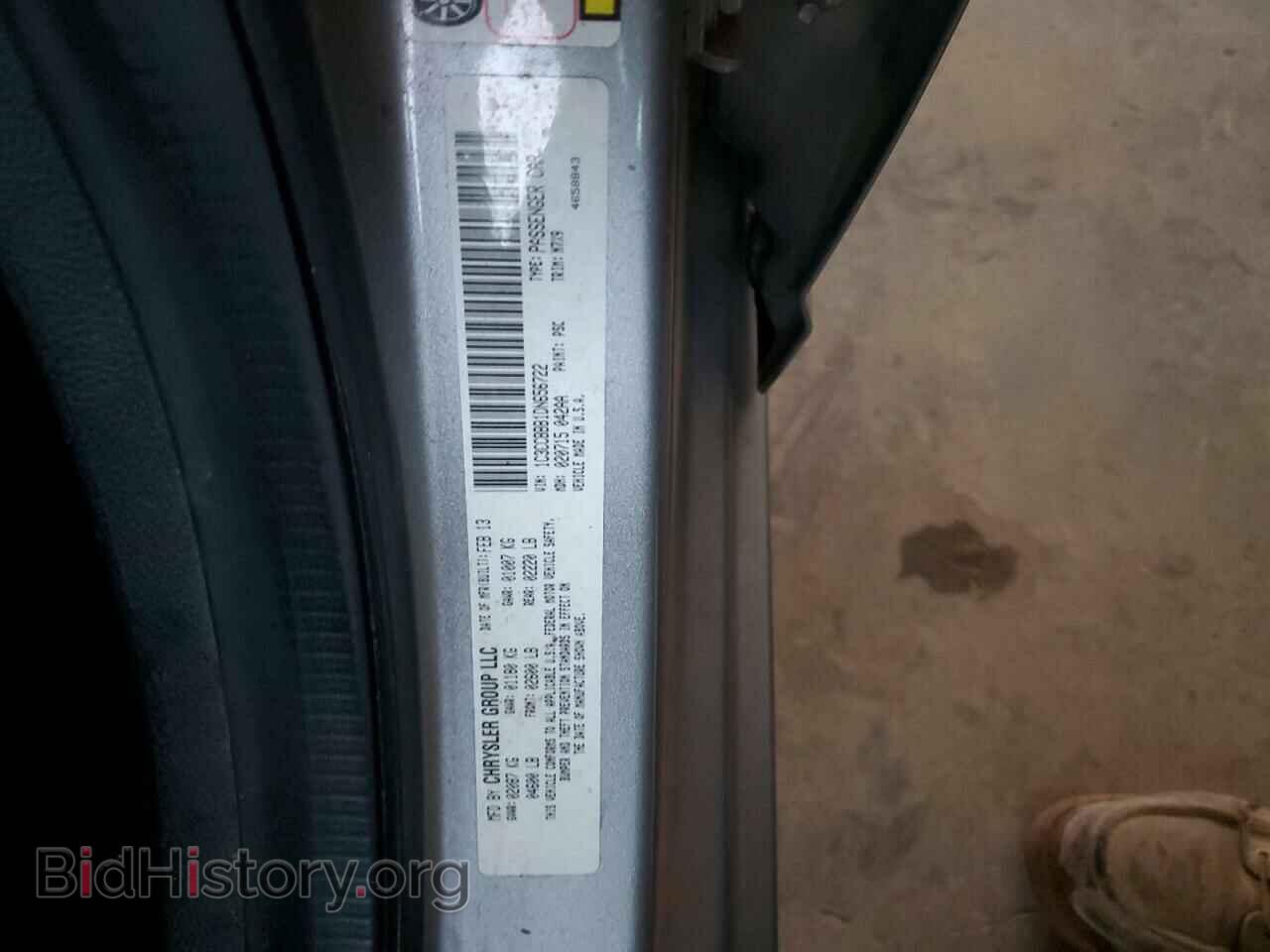 2013 CHRYSLER 200 - VIN: 1C3CCBBB1DN656722 - Photo 12
