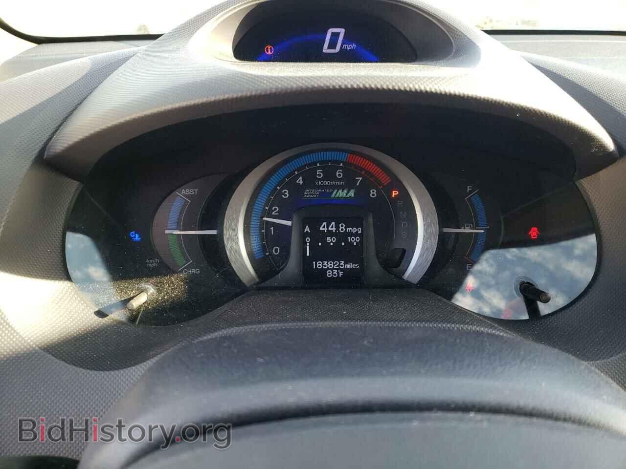 2010 HONDA INSIGHT - VIN: JHMZE2H78AS004128 - Фото 9