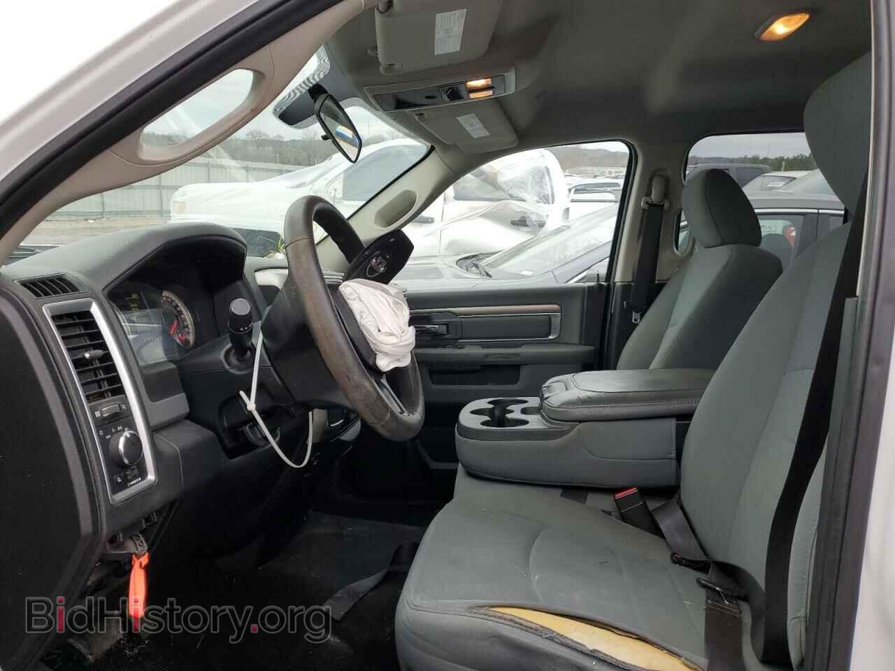 2017 RAM 1500 - VIN: 1C6RR6GG7HS645433 - Photo 6