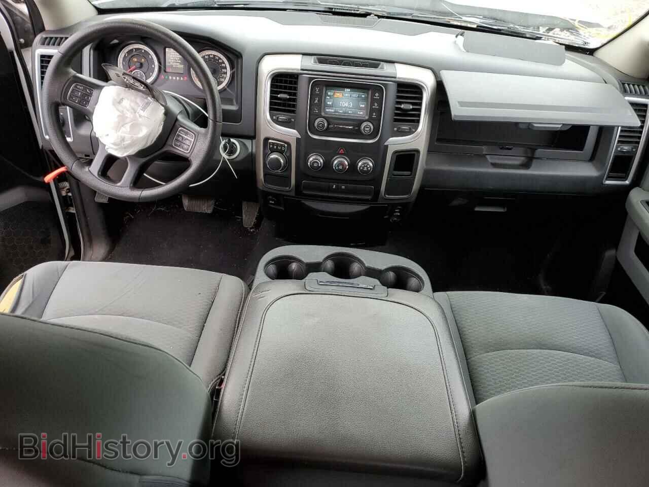 2017 RAM 1500 - VIN: 1C6RR6GG7HS645433 - Photo 7