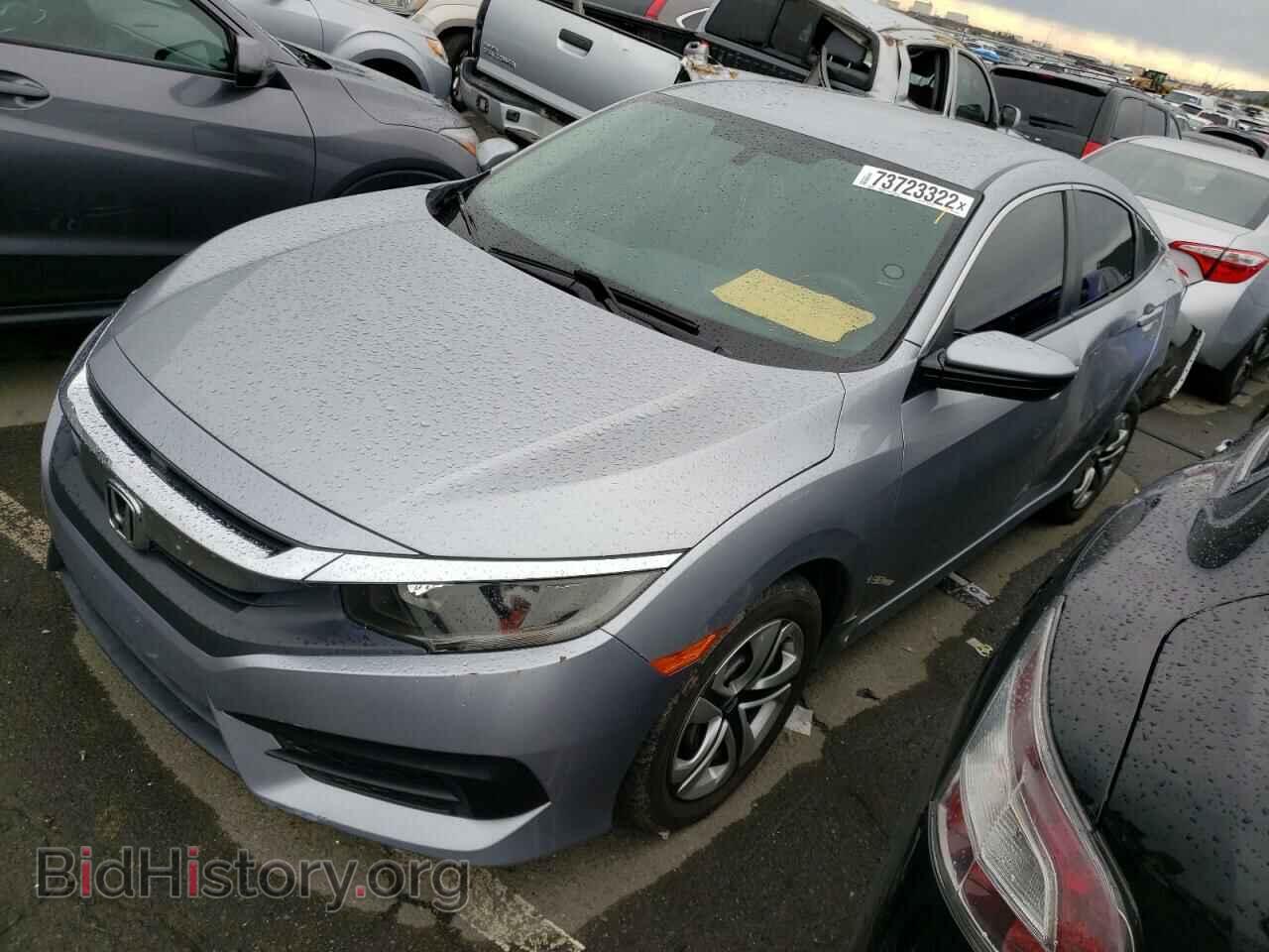 Фотография 2HGFC2F54HH549290 - HONDA CIVIC 2017