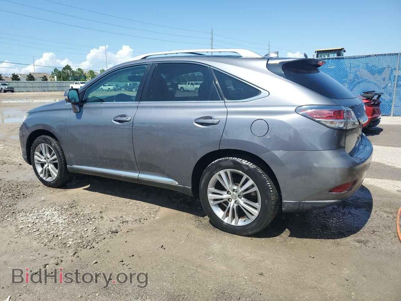 2015 LEXUS RX350 - VIN: 2T2ZK1BA0FC185352 - Фото 2