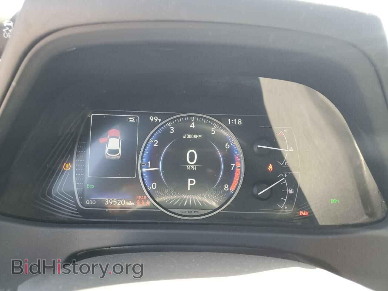 2019 LEXUS UX 200 - VIN: JTHY3JBH7K2019167 - Фото 9