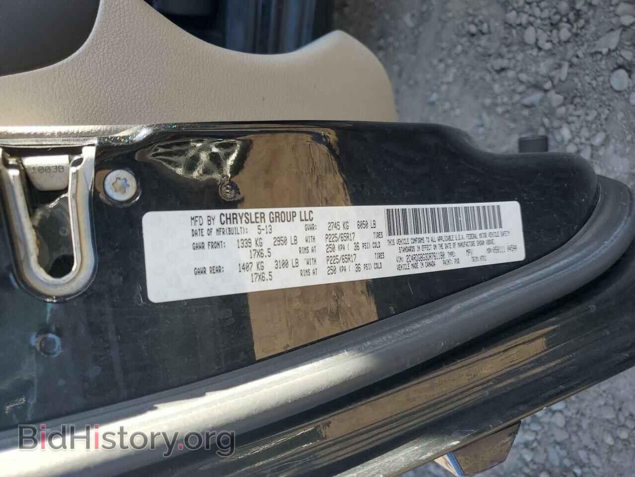 2013 DODGE CARAVAN - VIN: 2C4RDGBG3DR761180 - Фото 13