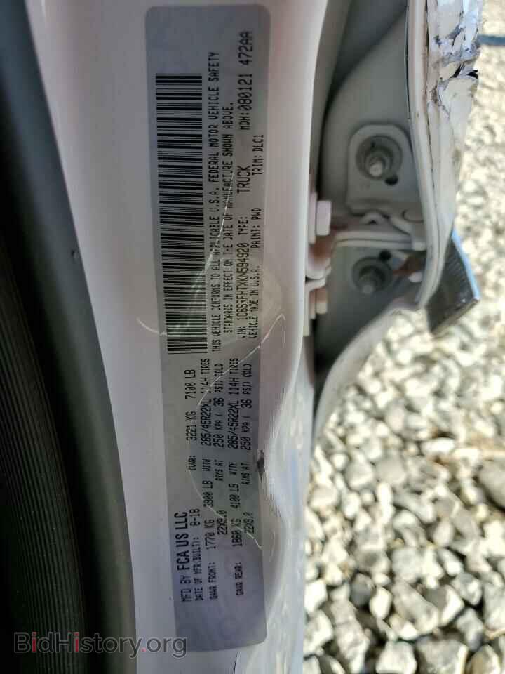 2019 RAM 1500 - VIN: 1C6SRFHTXKN594920 - Photo 12
