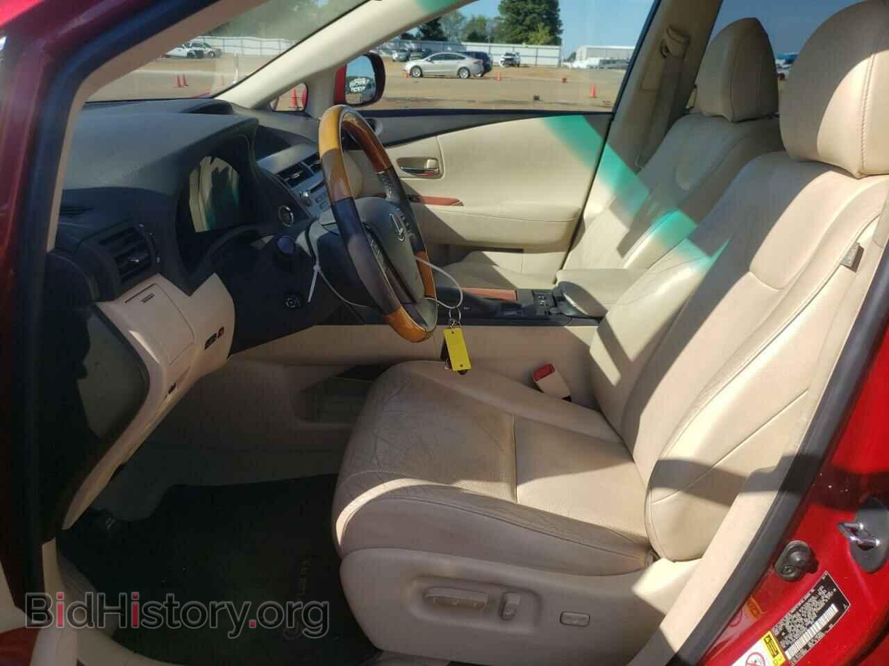 2012 LEXUS RX350 - VIN: 2T2ZK1BA3CC084852 - Фото 7