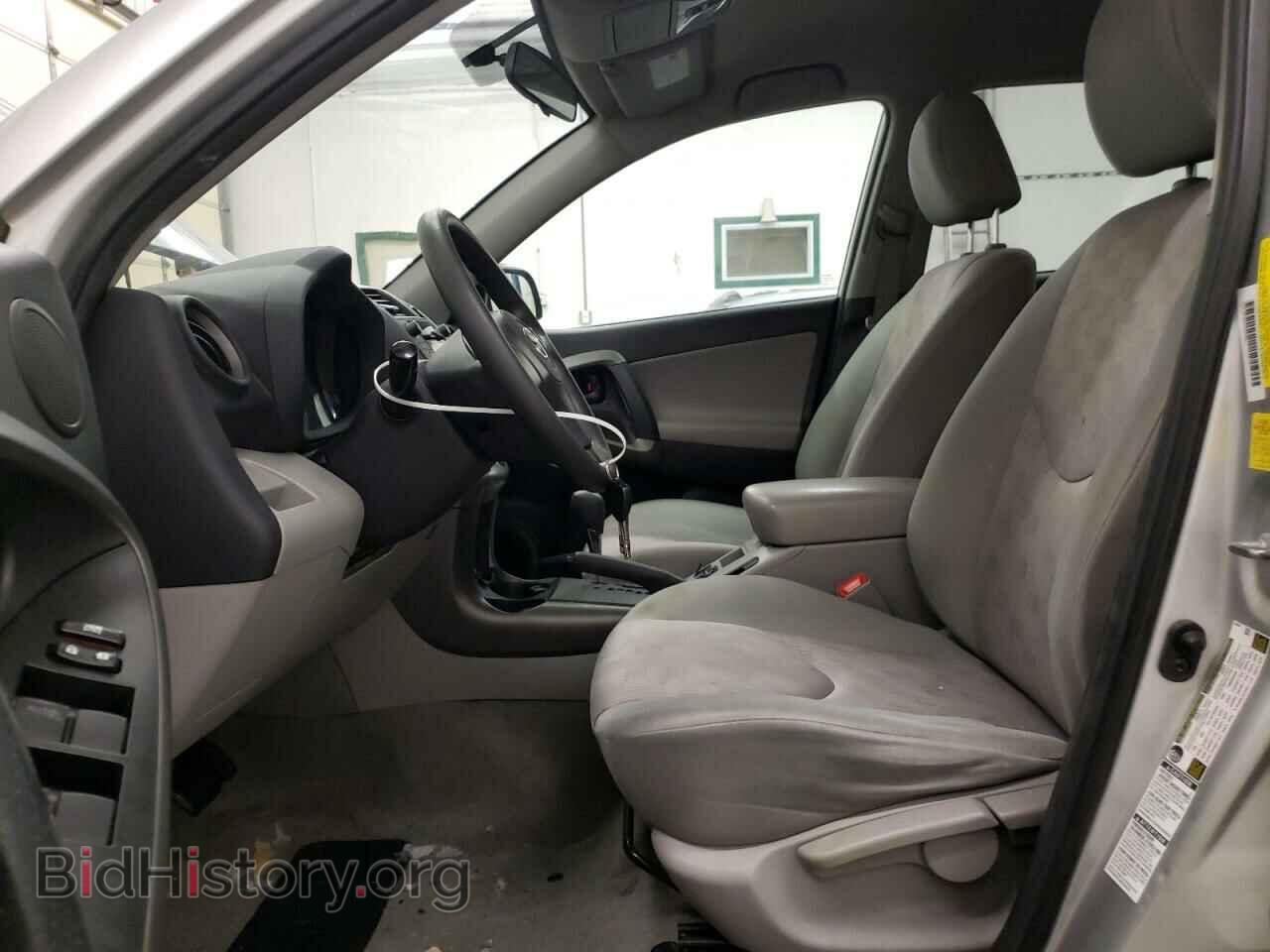 2011 TOYOTA RAV4 - VIN: 2T3BF4DV7BW084174 - Фото 7