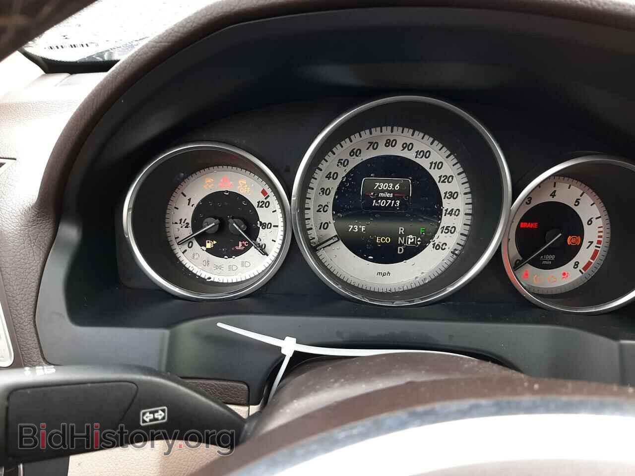 2014 MERCEDES-BENZ E-CLASS - VIN: WDDKJ5KB1EF284329 - Фото 9