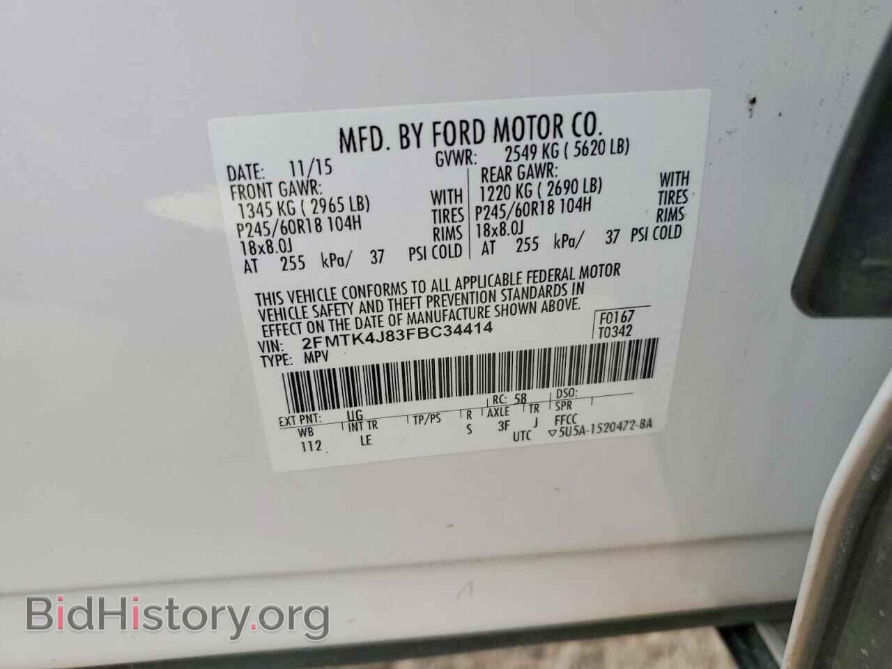 2015 FORD EDGE - VIN: 2FMTK4J83FBC34414 - Photo 13