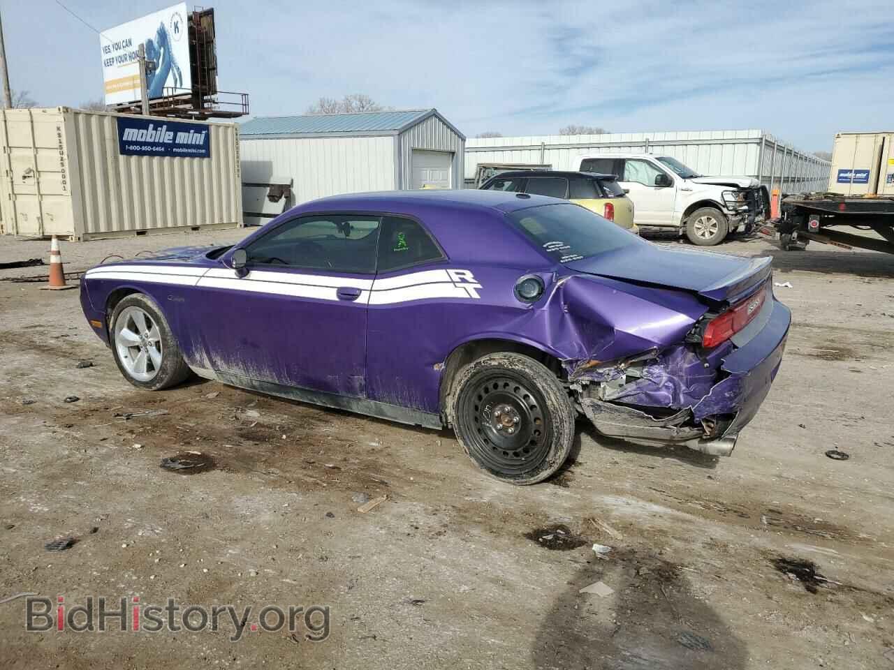 2013 DODGE CHALLENGER - VIN: 2C3CDYBT7DH740612 - Фото 2