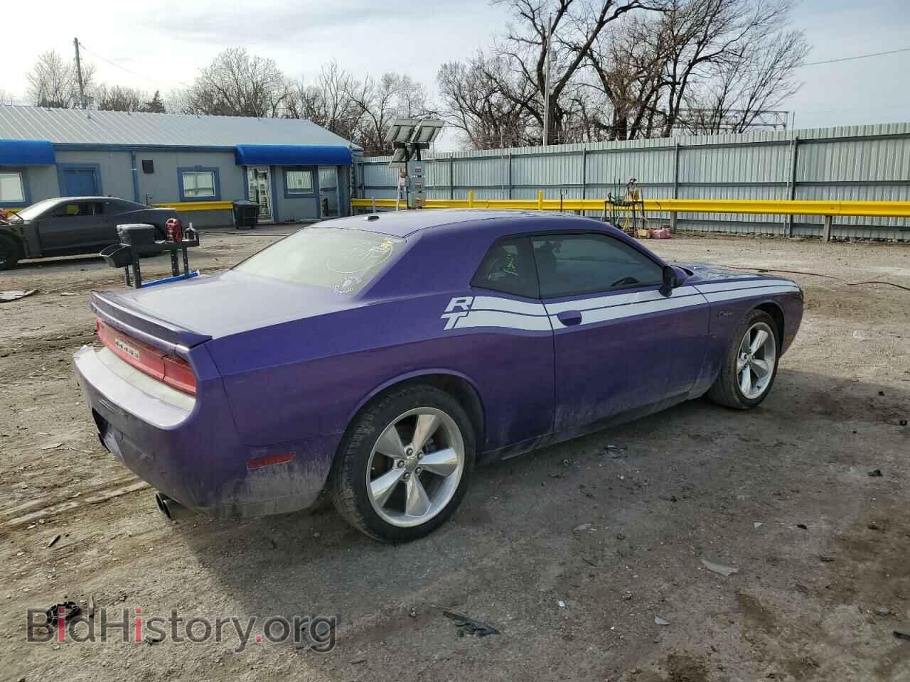 2013 DODGE CHALLENGER - VIN: 2C3CDYBT7DH740612 - Фото 3
