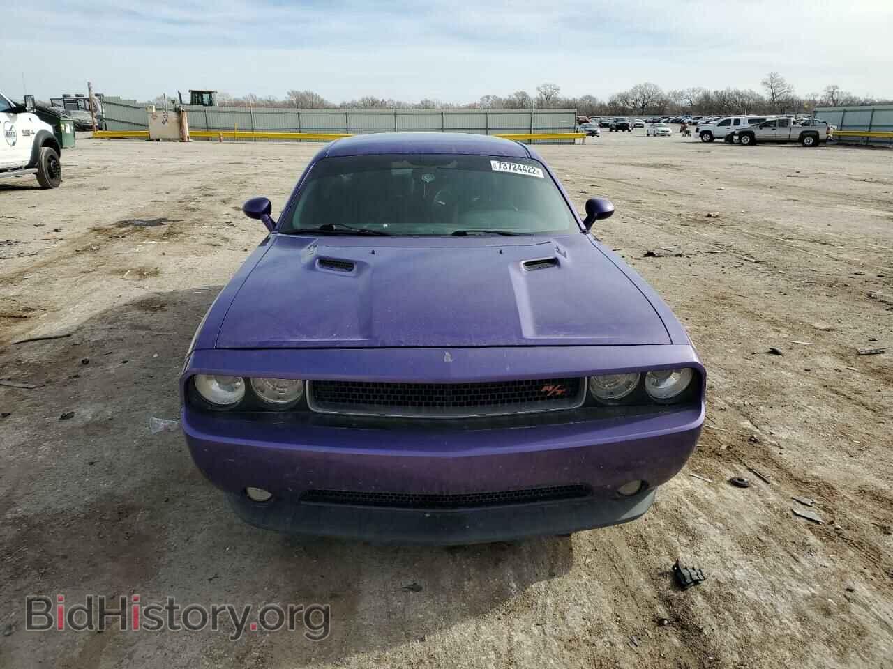 2013 DODGE CHALLENGER - VIN: 2C3CDYBT7DH740612 - Фото 5