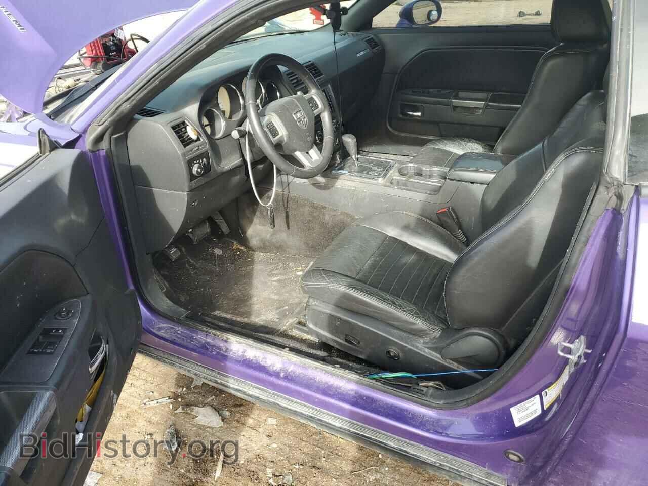 2013 DODGE CHALLENGER - VIN: 2C3CDYBT7DH740612 - Фото 7