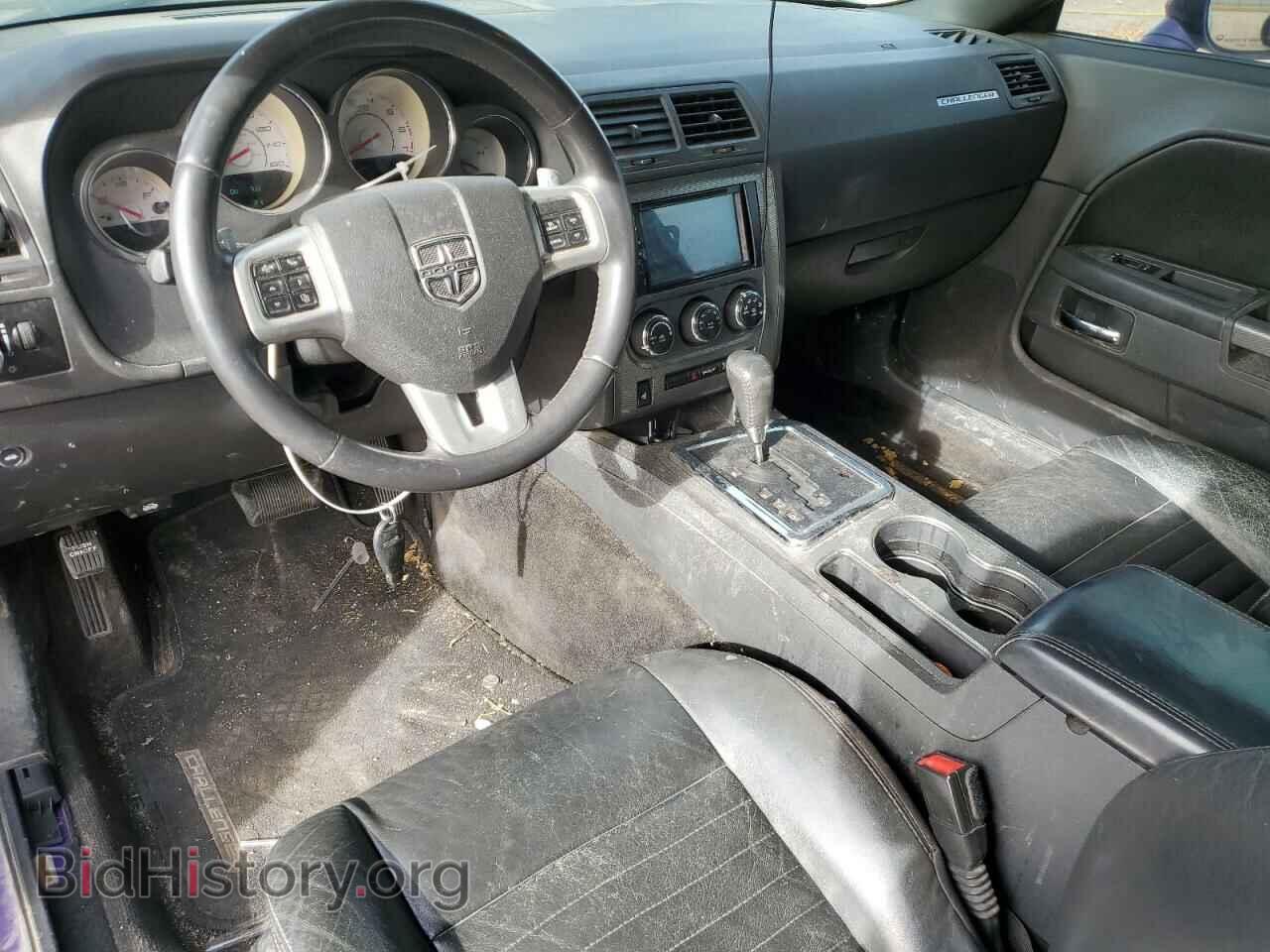 2013 DODGE CHALLENGER - VIN: 2C3CDYBT7DH740612 - Фото 8