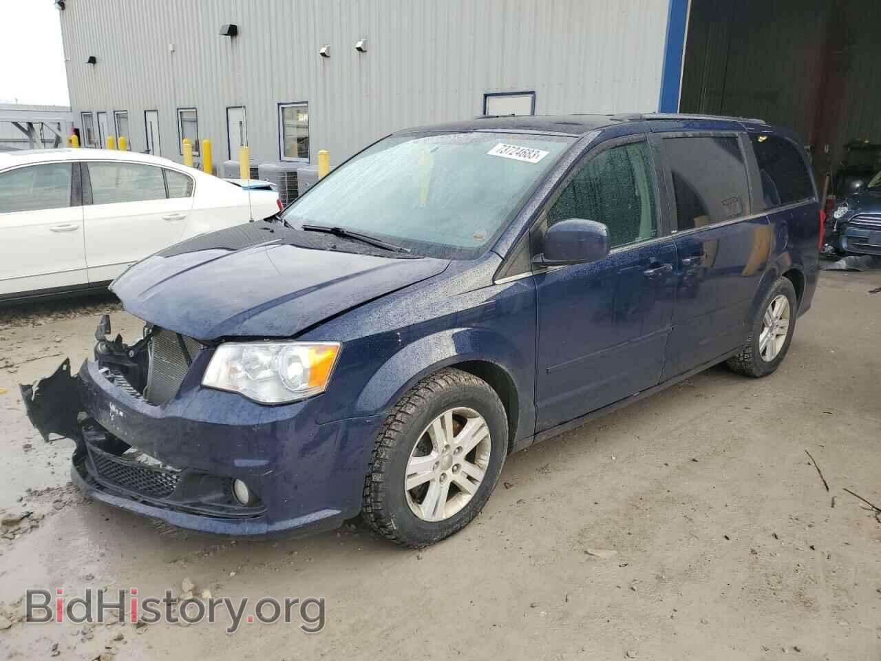Photo 2C4RDGDG3DR572834 - DODGE CARAVAN 2013