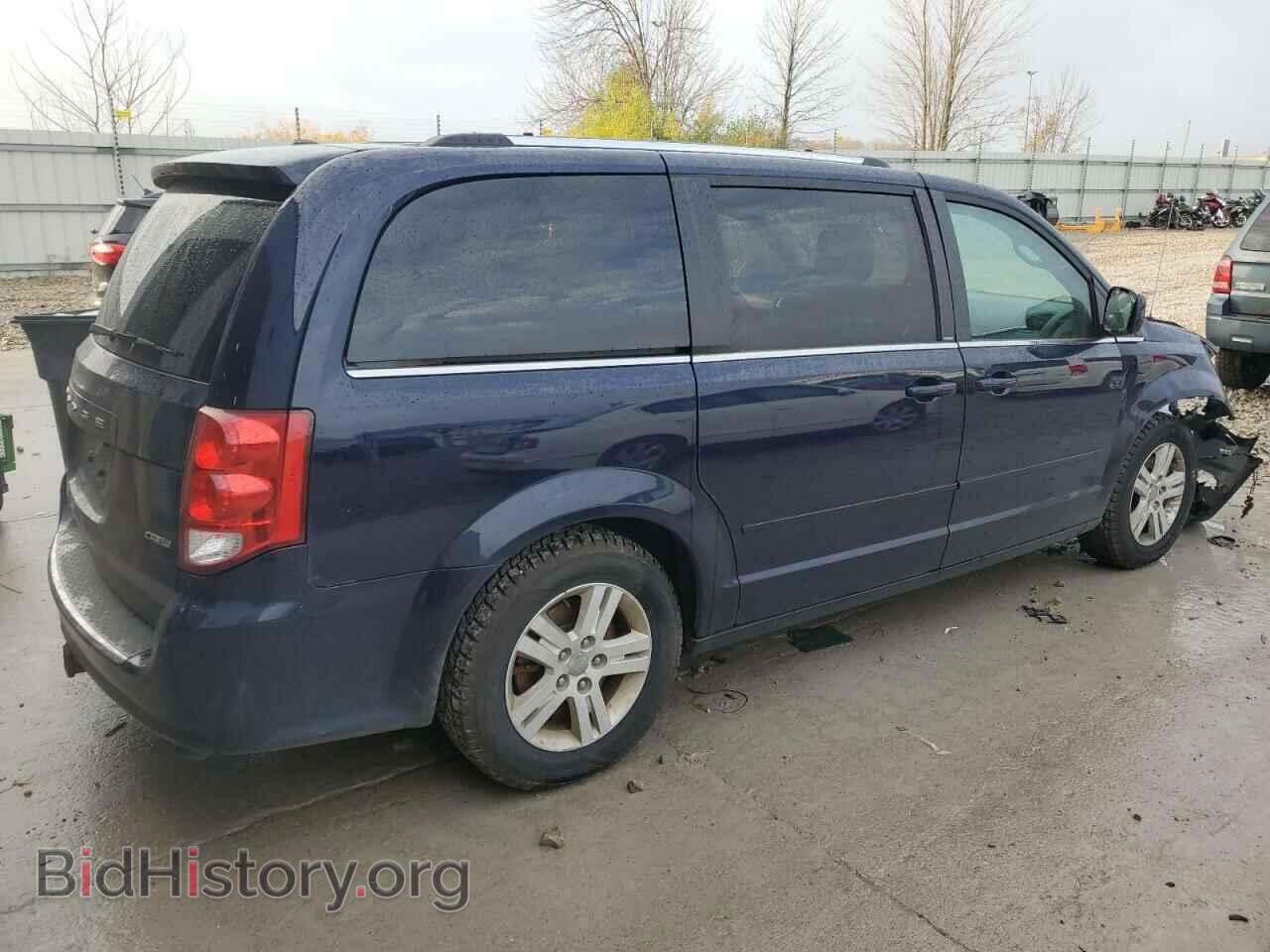 2013 DODGE CARAVAN - VIN: 2C4RDGDG3DR572834 - Фото 3