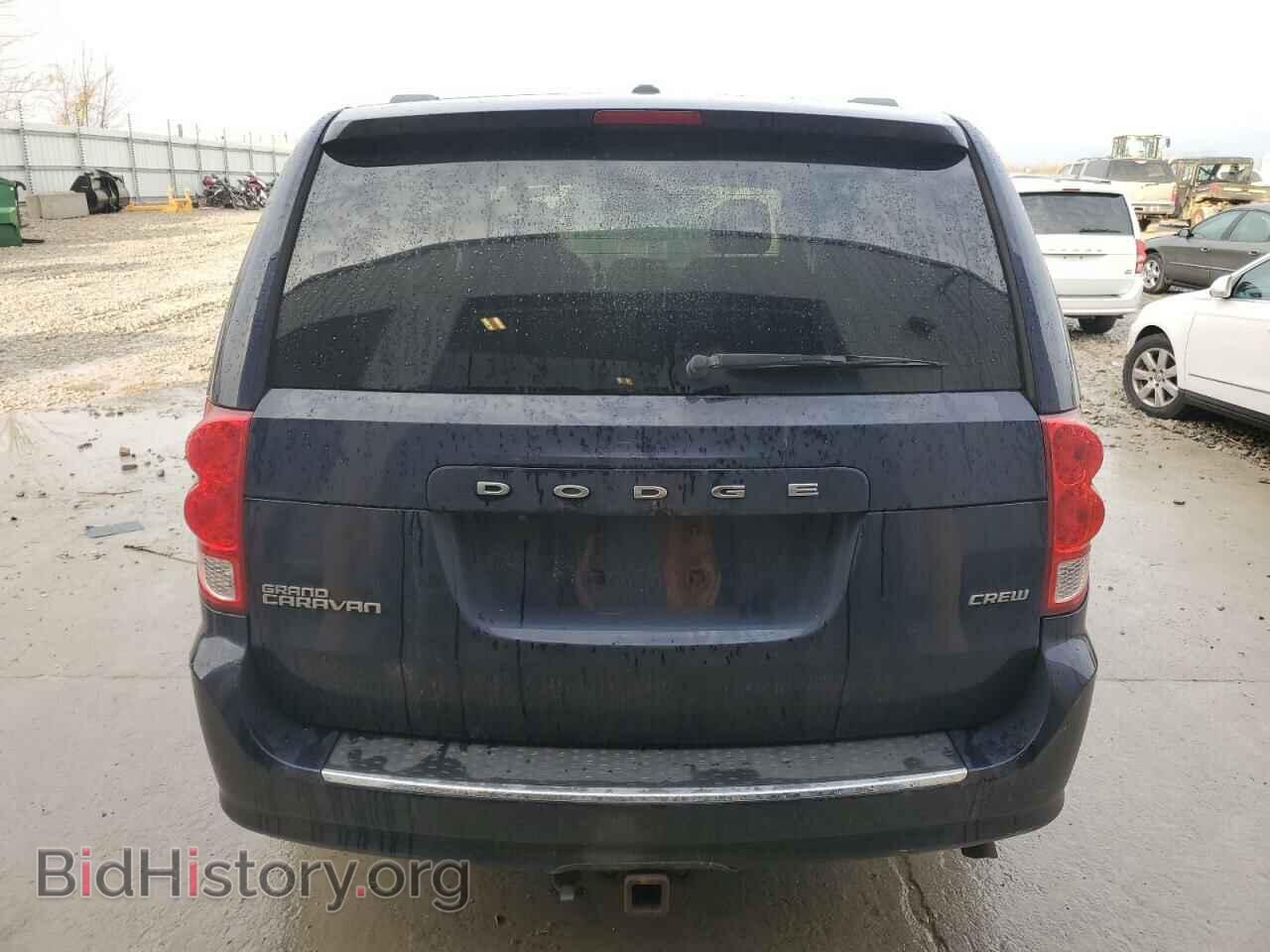 2013 DODGE CARAVAN - VIN: 2C4RDGDG3DR572834 - Фото 6
