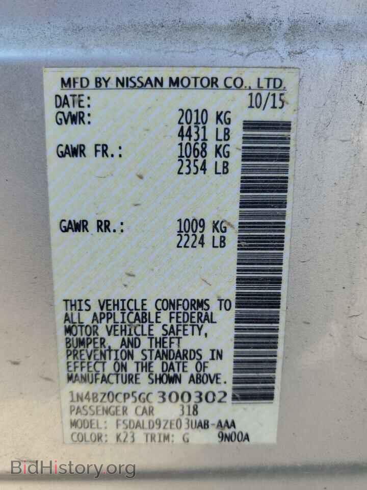2016 NISSAN LEAF - VIN: 1N4BZ0CP5GC300302 - Фото 13