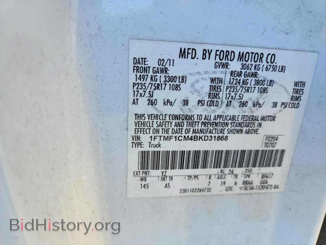 2011 FORD All Models - VIN: 1FTMF1CM4BKD31868 - Фото 12