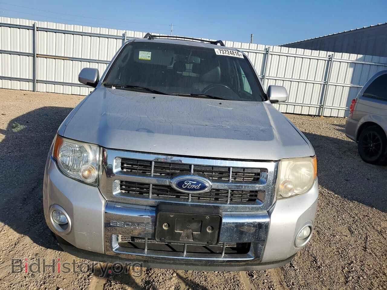 2012 Ford ESCAPE (VIN 1FMCU0EG0CKC64704) — фото 5 из 13