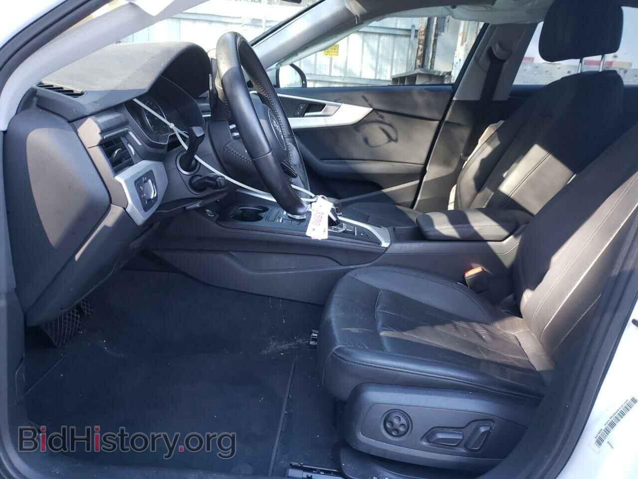 2017 AUDI A4 - VIN: WAUANAF45HN007205 - Фото 7
