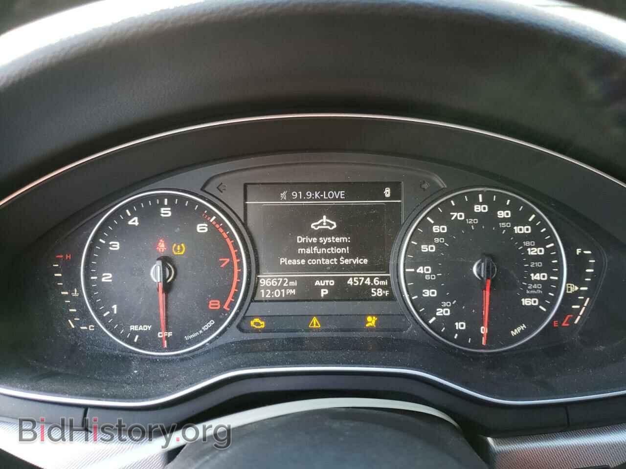 2017 AUDI A4 - VIN: WAUANAF45HN007205 - Фото 9