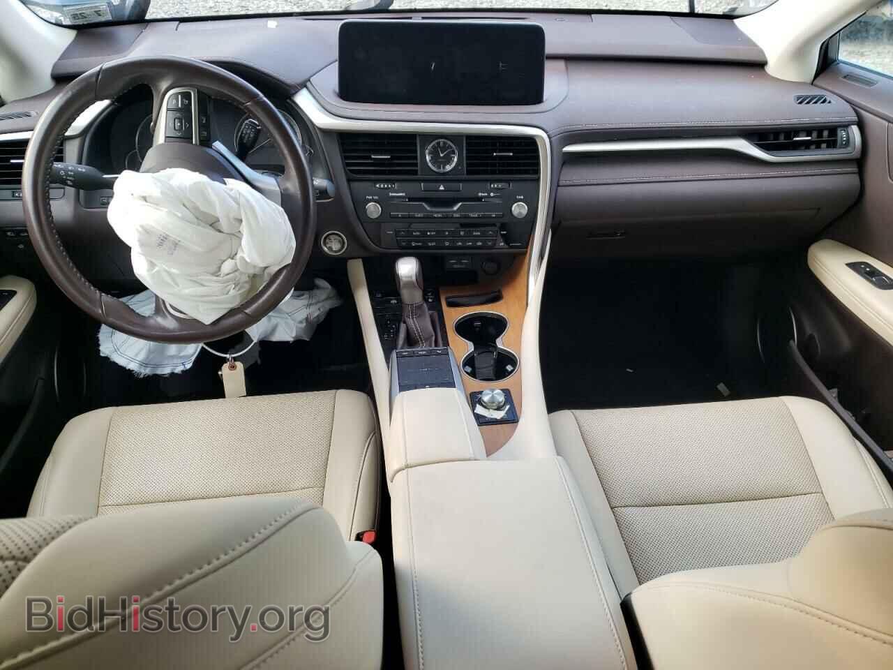 2020 LEXUS RX350 - VIN: 2T2HZMDA4LC241925 - Фото 8