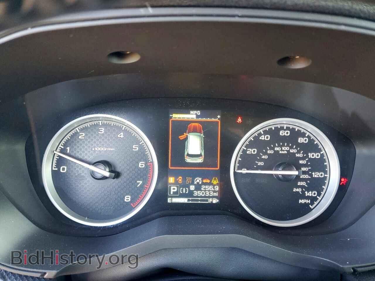 2023 SUBARU FORESTER - VIN: JF2SKAPC7PH517950 - Фото 9