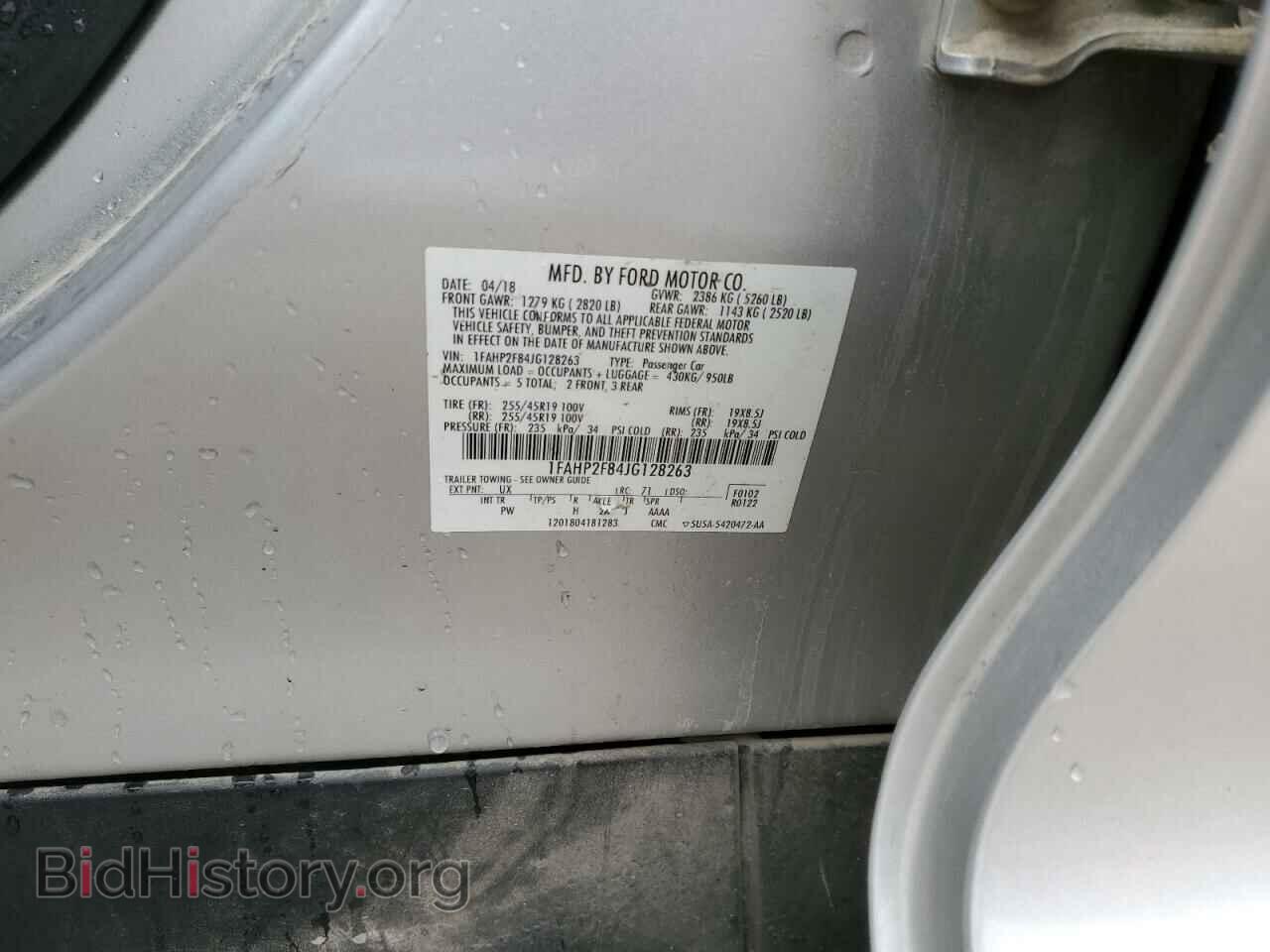 2018 FORD TAURUS - VIN: 1FAHP2F84JG128263 - Фото 13