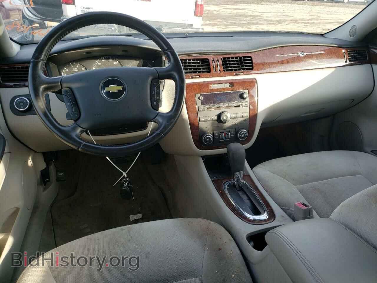 2010 CHEVROLET IMPALA - VIN: 2G1WB5EK9A1266708 - Фото 8