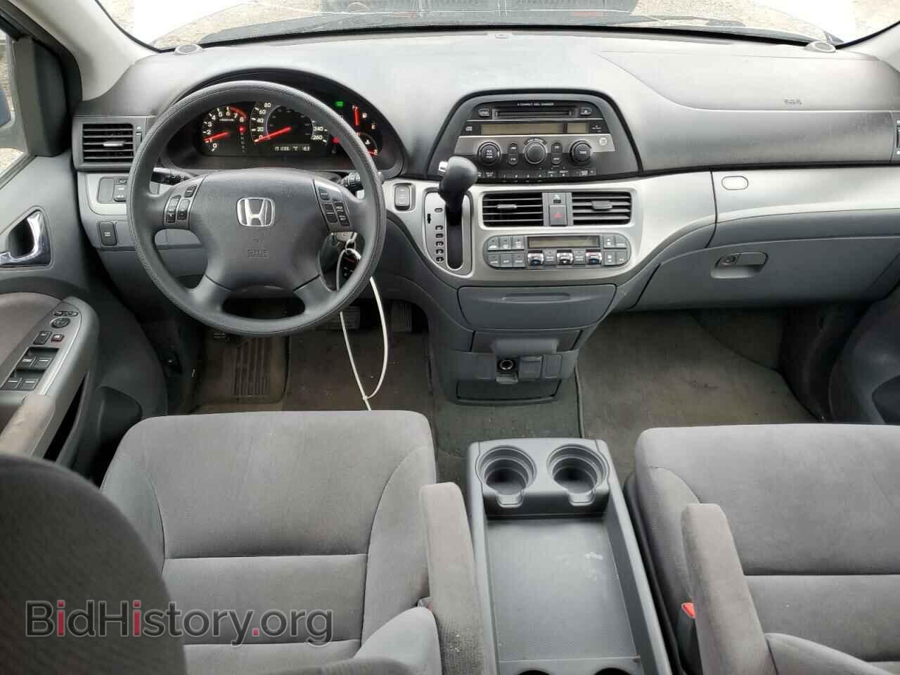 2007 HONDA All Models - VIN: 5FNRL38497B506381 - Фото 8