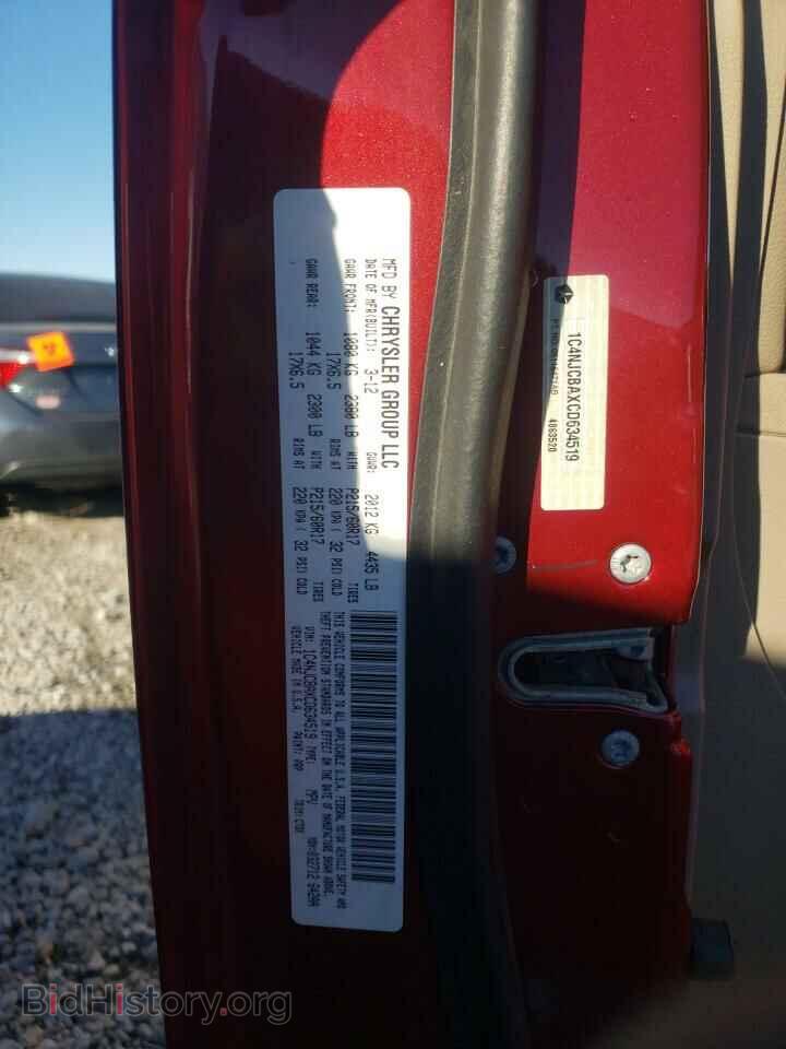 2012 JEEP COMPASS - VIN: 1C4NJCBAXCD634519 - Фото 13