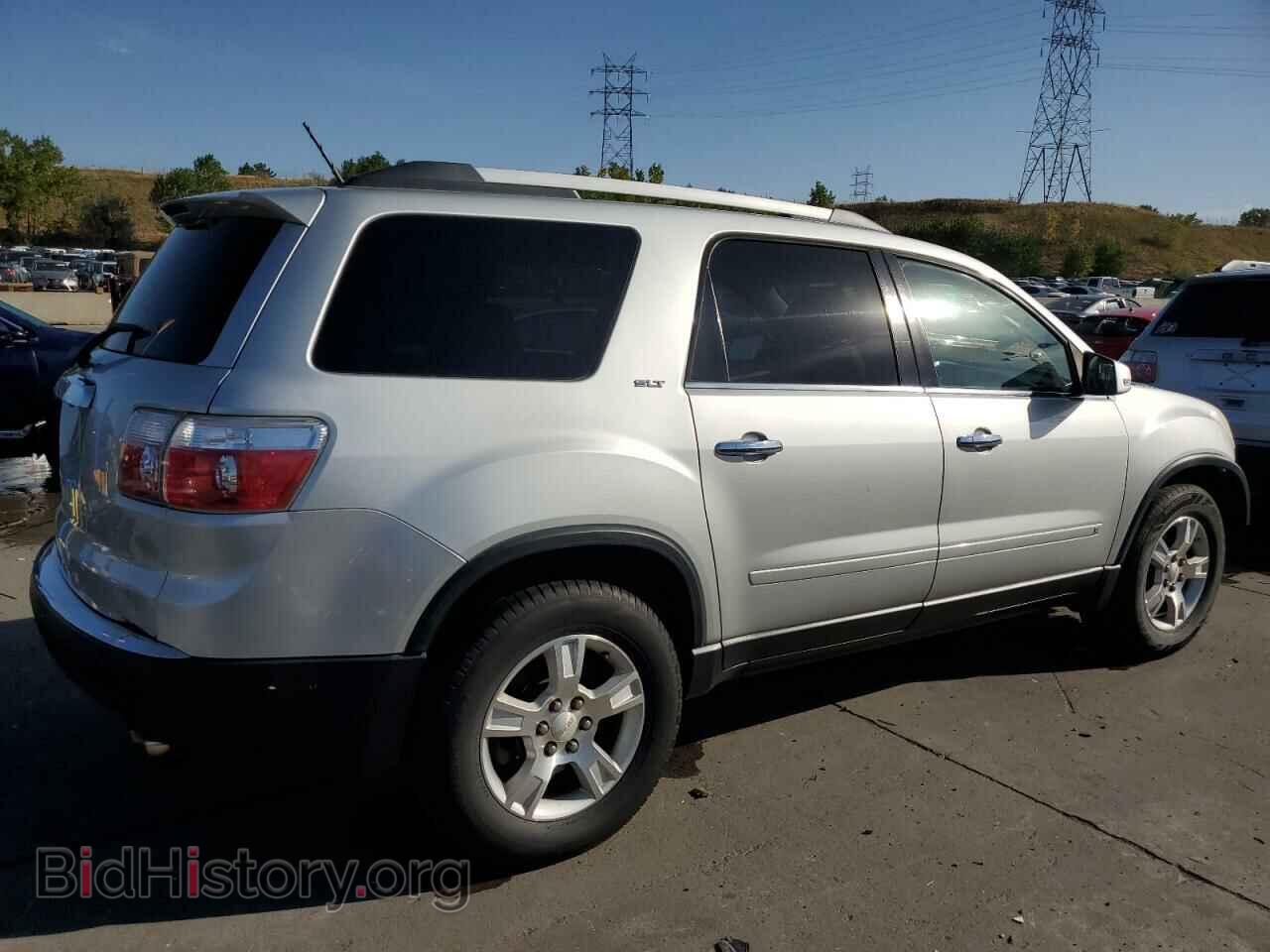 2010 GMC ACADIA - VIN: 1GKLVMED4AJ150565 - Фото 3