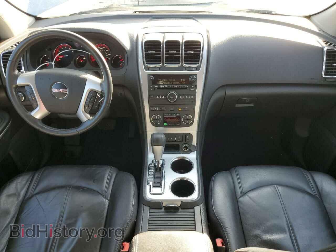 2010 GMC ACADIA - VIN: 1GKLVMED4AJ150565 - Фото 8