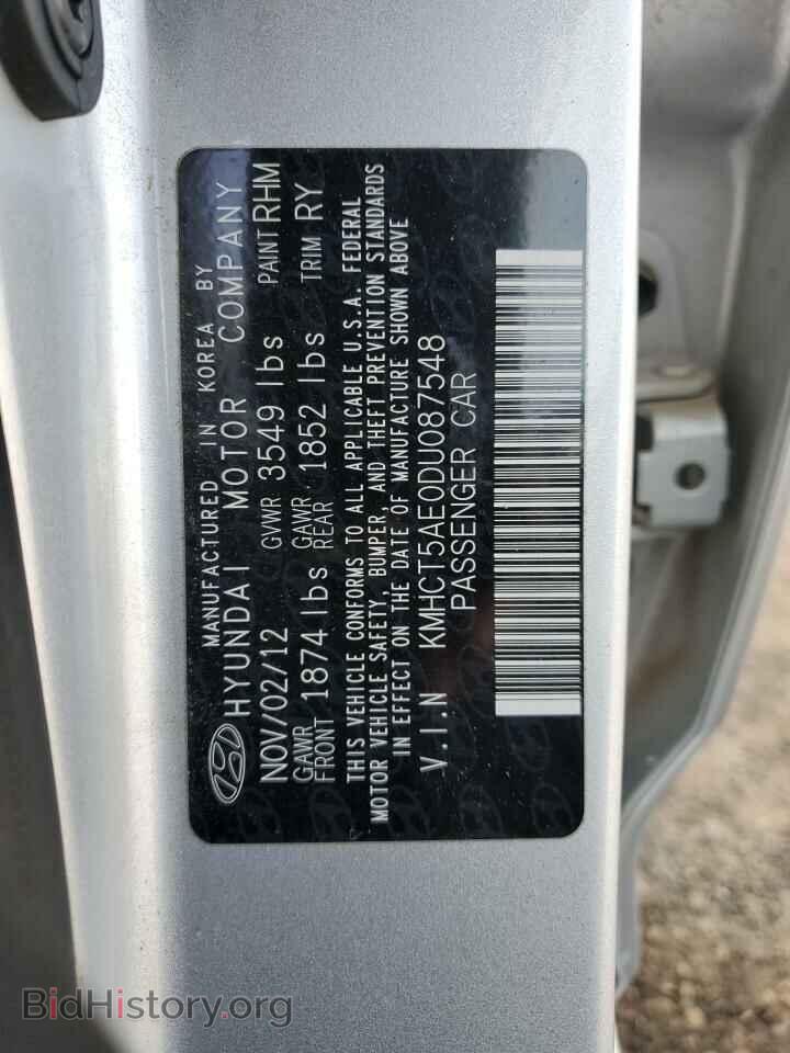 2013 HYUNDAI ACCENT - VIN: KMHCT5AE0DU087548 - Фото 12
