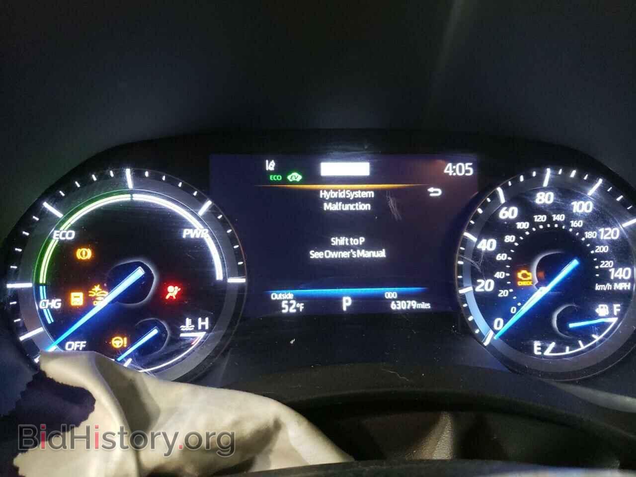2021 TOYOTA HIGHLANDER - VIN: 5TDHBRCH7MS518483 - Фото 9