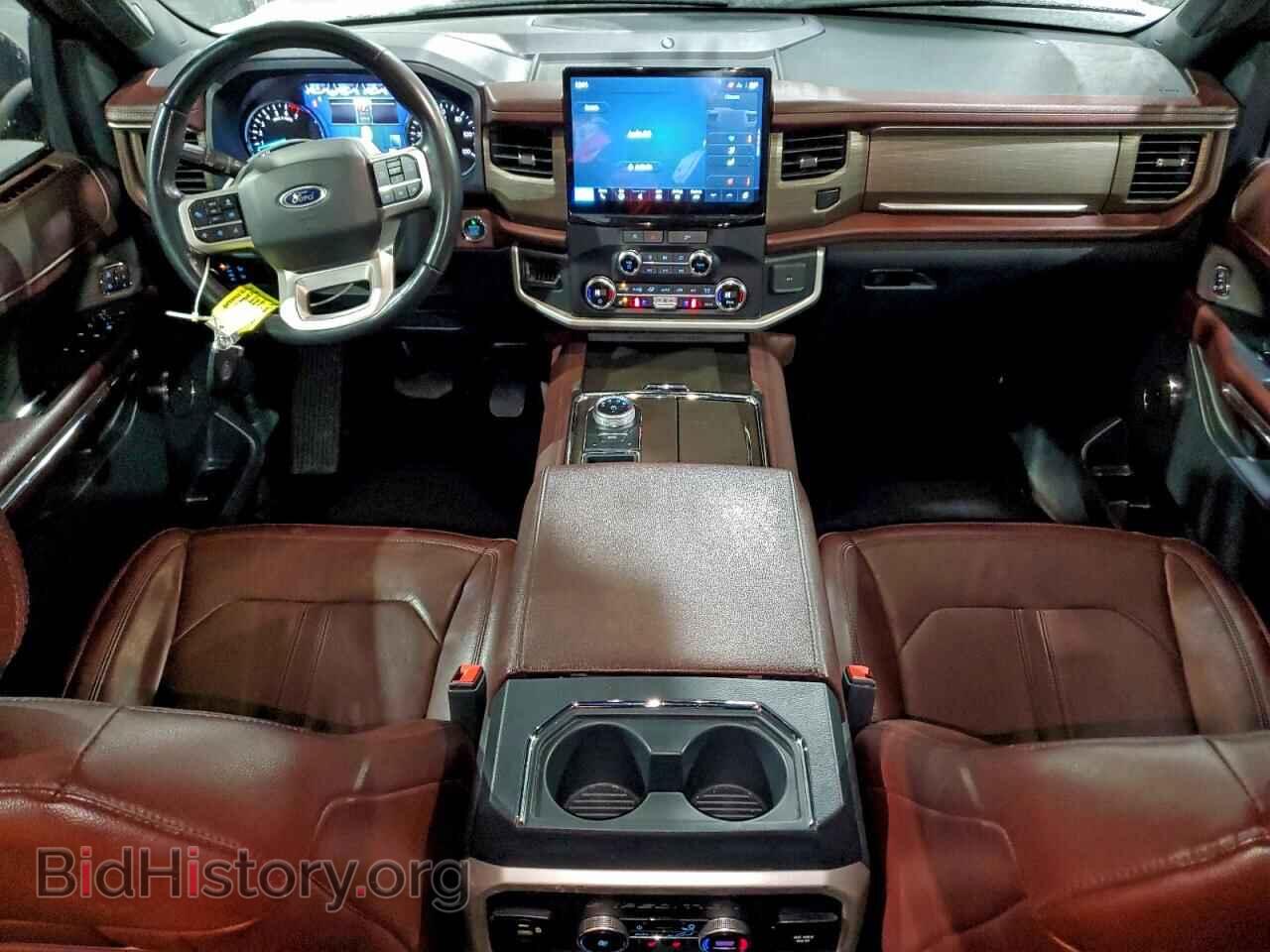 2023 FORD EXPEDITION - VIN: 1FMJU1K83PEA58842 - Фото 8