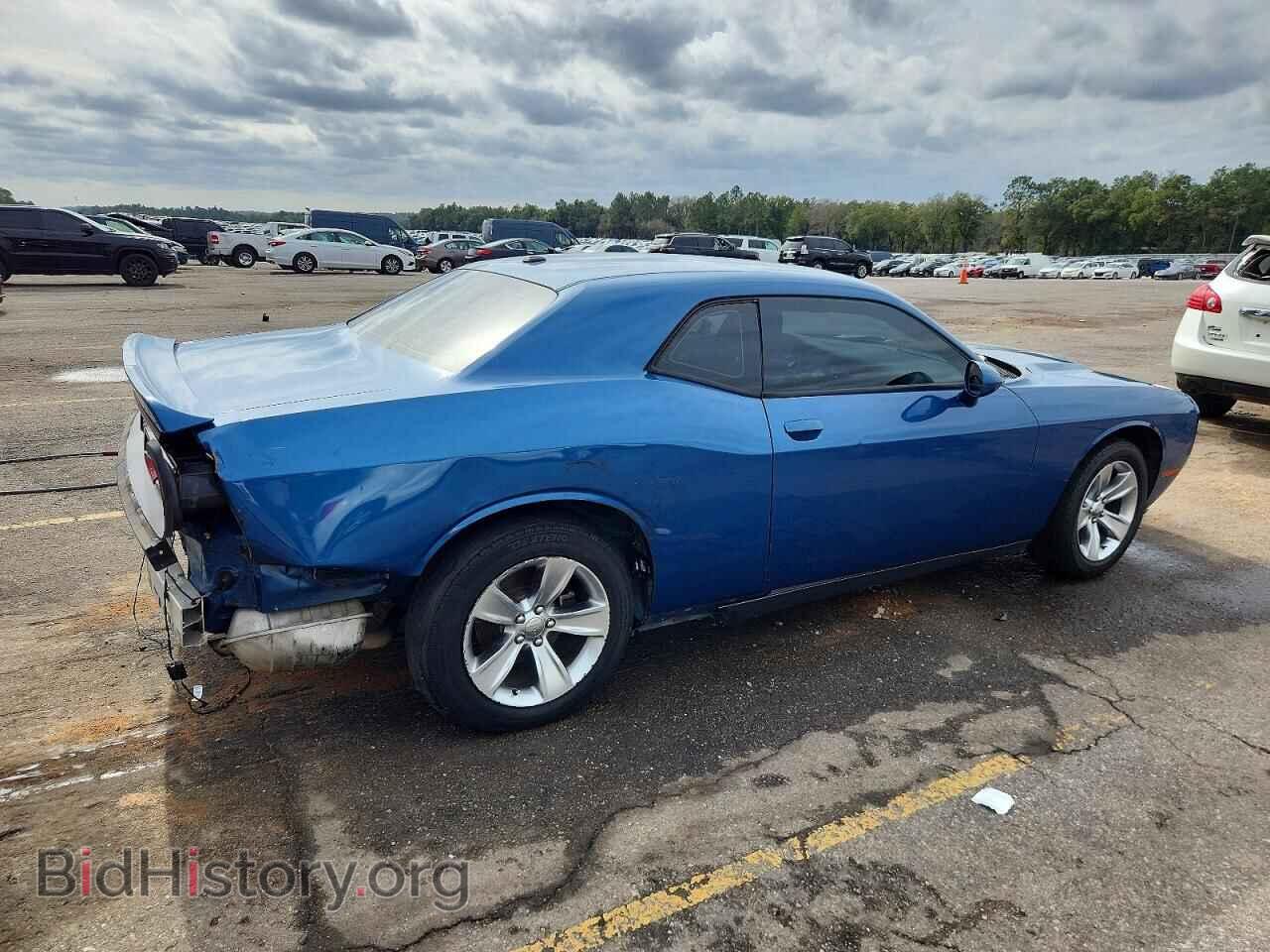 2021 DODGE CHALLENGER - VIN: 2C3CDZAG8MH520888 - Photo 3