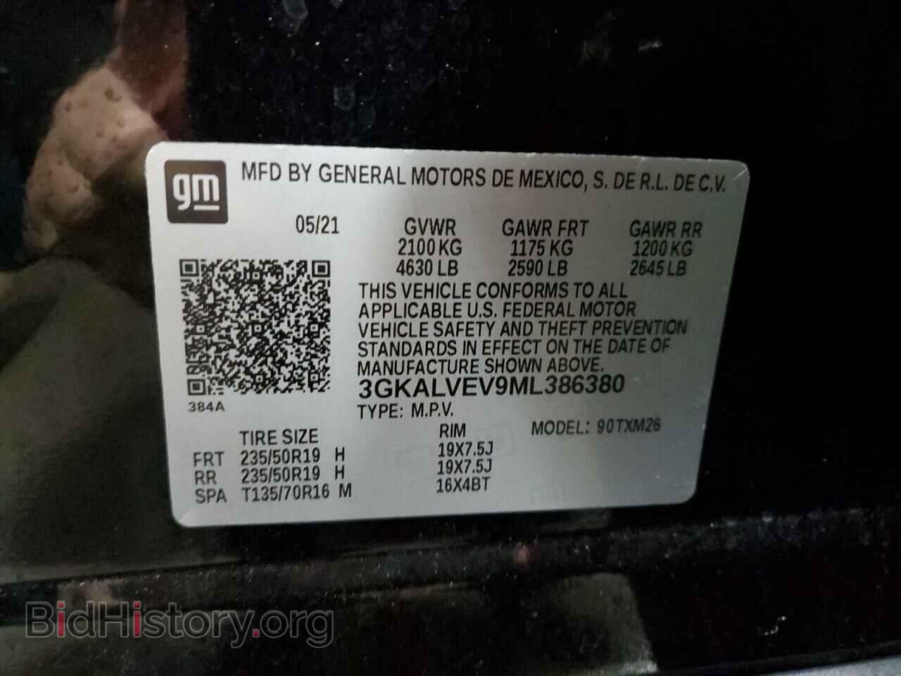 2021 GMC TERRAIN - VIN: 3GKALVEV9ML386380 - Photo 12