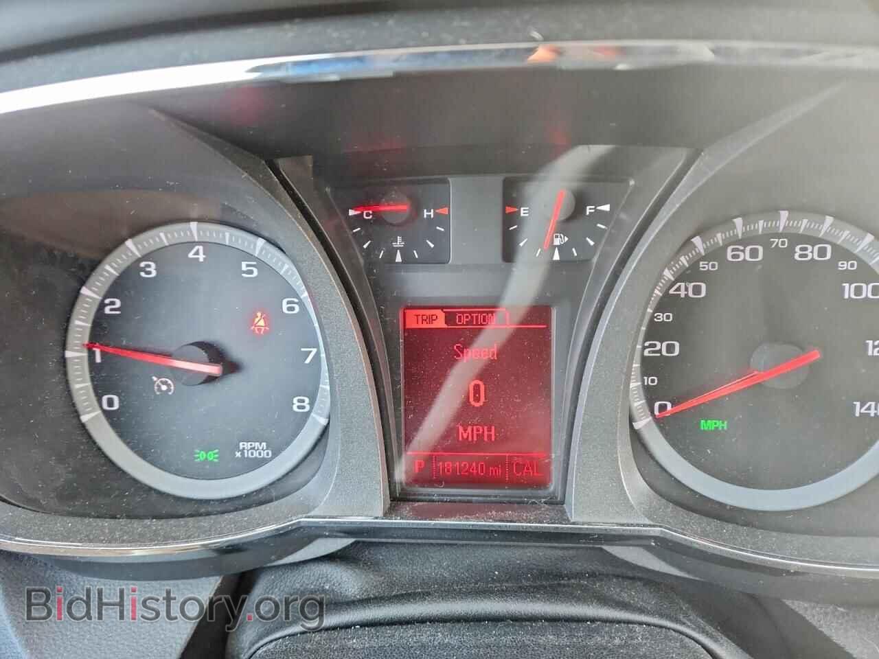 2015 GMC TERRAIN - VIN: 2GKALMEK1F6404605 - Фото 9