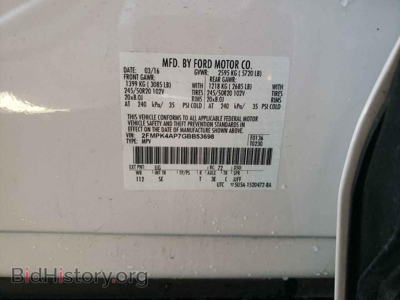 2016 FORD EDGE - VIN: 2FMPK4AP7GBB53698 - Фото 13